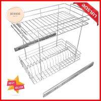 ชุดตะแกรงคว่ำจาน/แก้ว 2 ชั้น PARNO SS3042-TIER DISH DRAINER RACK SET PARNO SS304 **ลดราคาจัดหนัก **