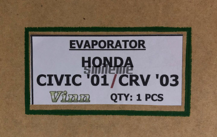 คอยล์เย็น-ฮอนด้า-cr-v-03-vinn-คอยล์เย็นแอร์รถยนต์-คอยเย็น-ตู้แอร์-evaporator-honda-cr-v-03