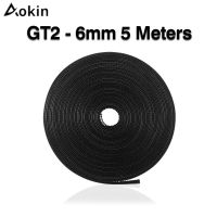 Aokin เข็มขัด GT2สำหรับ5เมตร GT2เข็มขัดเวลา6มิลลิเมตรความกว้างเหมาะสำหรับ3D เครื่องพิมพ์ RepRap Mendel Rostock Prusa Creality CR-10 Ender 3 Anet