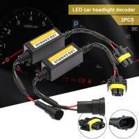 2PCS H8/H11 LED Headlight Decoder Adapter Canbus Anti-Flicker Harness Bulbs Resistor Decoder Warning Error Canceller Waterproof Bulbs  LEDs  HIDs