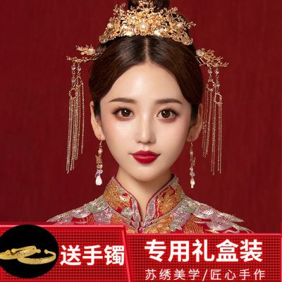[COD] Xiuhe headdress brides new simple atmosphere Chinese style red phoenix crown wedding round face hair
