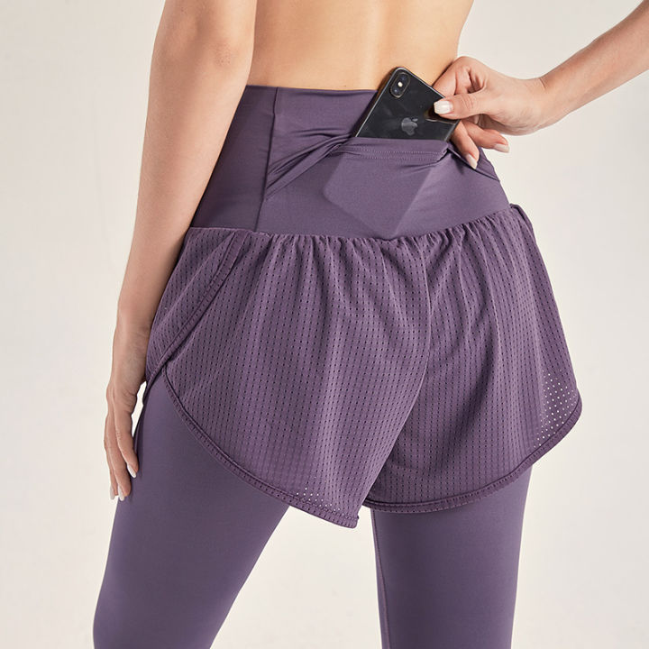 Fitness Running Trousers