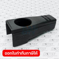 อะไหล่HM-1100#26 HOUSING COVER