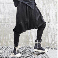 Men New Low Crotch Cross Casual Pant Japan Streetwear Loose Hip Hop Dark Black Harem Trouser Punk Gothic Male Jogger Pants