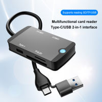 สำหรับ SD/อ่านบัตร TF แบบพกพาที่มี USB 3.0พอร์ตสำหรับแท็บเล็ตโทรศัพท์แล็ปท็อปมือถือ