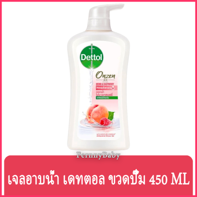 Fernnybaby เจลอาบน้ำเดทตอล Dettol ครีมอาบน้ำ อาบสะอาด รุ่น เจลอาบน้ำเดทตอล ออนเซ็น อโรมาติก โมโมะ ราสเบอร์รี่ 450 มล.