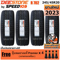 DEESTONE ยางรถยนต์ ขอบ 20 ขนาด 245/45R20 รุ่น R702 - 4 เส้น (ปี 2023)