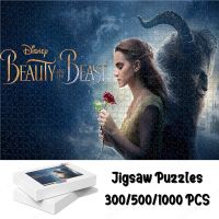 Disney Beauty and The Beast Unique Design Jigsaw Classic Movie Covers Games and Puzzles Disney Princesses Educational Toys Gift