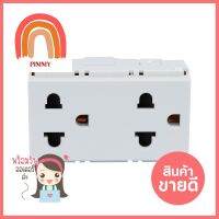 เต้ารับคู่ 3 ขา มีม่านนิรภัย PHILIPS สีขาวDOUBLE SOCKETS PHILIPS LEAF 3 PIN WHITE **โปรโมชั่นสุดคุ้ม โค้งสุดท้าย**