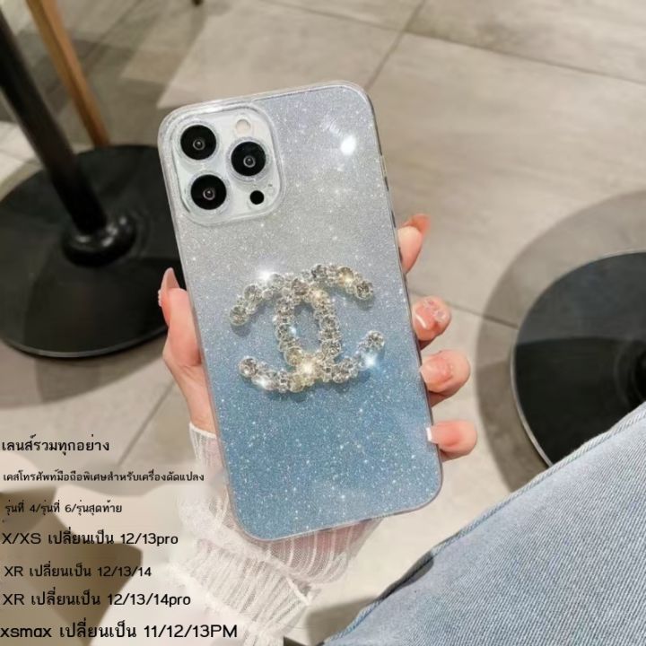 เคสโทรศัพท์มือถือพิเศษสำหรับติดตั้งเครื่องใหม่-xr-ถึง-13pro-รวมเลนส์-xr-ถึง-14pro