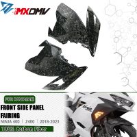 For Kawasaki Ninja 400 Z400 2019-2023 3K Carbon Fiber Motorcycle Accessories front side panel Fairing