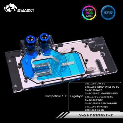 BYKSKI Gpu Water Block ใช้สำหรับ GIGABYTE GTX1080/1070-G1-GAMING Rev1.0/GV-N1080WF2 1.0/ฝาครอบ GPU การ์ดทองแดงหม้อน้ำ RGB