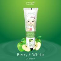 (ของแท้ / 1 หลอด) - Berry E White CC Cream (Apple) - สำหรับผิวสองสี - (เก็บเงินปลายทาง) - โลชั่นผิวเนียนใส ปกป้องแสงแดด