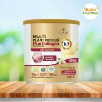 Chame multi plant protein plus collagen 400 กรัม ชาเม่ เครื่องดื่มโปรตีนชนิดผง ผสมคอลลาเจน รสวานิลลา