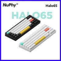 ต้นฉบับ NuPhy Halo65บลูทูธ5ไร้สายหลายอุปกรณ์ขนาดกะทัดรัดวิศวกรรมแป้นพิมพ์สำหรับ Ipad/win/mac