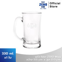 แก้วเบียร์ hite ZERO Mug 330 ml.