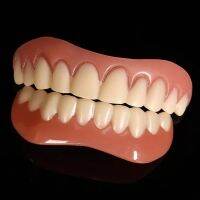 Silicone Imitation Decorative Teeth Strips ฟันปลอมรอยยิ้มฟันสะดวกใช้งานง่ายฟันขาวช่วยเลี้ยงอาหาร