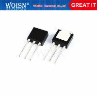 10pcs/lot MTD20N03HL 20N03HL TO-251 In Stock