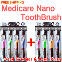 [Big Sale] 1+1 Medicare Gold Charcoal Nano Toothbrush 4P / Nano Anti-Bacteria Coating / Charcoal / Dual Bristle