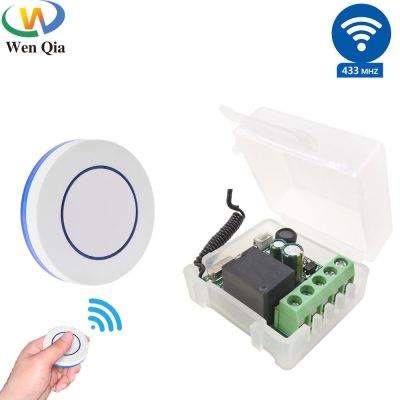 【CW】✟✺  220V 433MHz Dry Contact 10A Relay Module Wall Panel for Control/Lock/LED