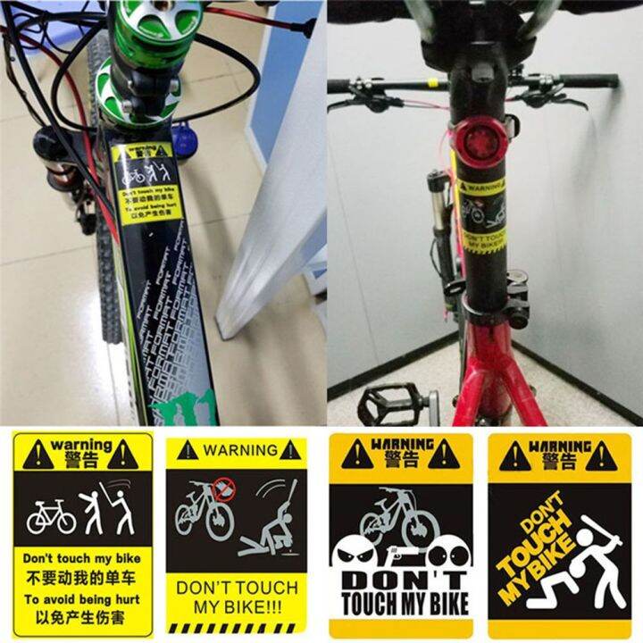 rongjingmall-สติ๊กเกอร์ตกแต่งหมวกขี่-mtb-ติดจักรยานสติกเกอร์สะท้อนแสงไม่แตะที่สติ๊กเกอร์ติดจักรยานของฉัน