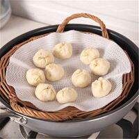 Hang qiao shopMultifunctional Silicone Steamer Dim Sum Non Stick Paper Steam Mat for Kitchen Cooking Tools