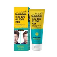 Dcash Glamorize Ultra Bond Gel Down Perm 100ml (57513) ดีแคช แกลมเมอไรซ์ ฟอร์เมน อัลตร้า บอนด์ เจล ดาวน์ เพิร์ม