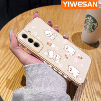 YIWESAN เคสปลอกสำหรับ Samsung Galaxy S21 FE 4G S21 FE 5G เคสการ์ตูนแมวน่ารักหรูหราชุบขอบซิลิโคนรูปสี่เหลี่ยมเคสมือถือนิ่มแฟชั่นเคสฝาหลังกันกระแทกป้องกันเลนส์กล้อง