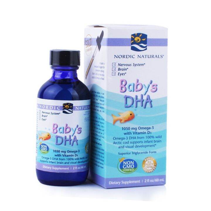 Spot the Norwegian fish Baby 's DHA Baby cod liver oil the algae oil