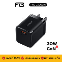 Baseus GaN3 หัวชาร์จ 30W Type-C Fast Charger QC3.0 PD3.0 PPS Adapter สำหรับโทรศัพท์มือถือ แท็บเล็ต