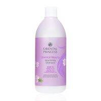 Oriental Beauty Nourishing Shampoo แชมพูสำหรับผมแห้งเสีย