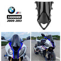 FOR BMW S1000RR 2009-2013 MOTORCYCLE MODIFIED WITH BLACK ENHANCED WINDSCREEN FRONT COWLING