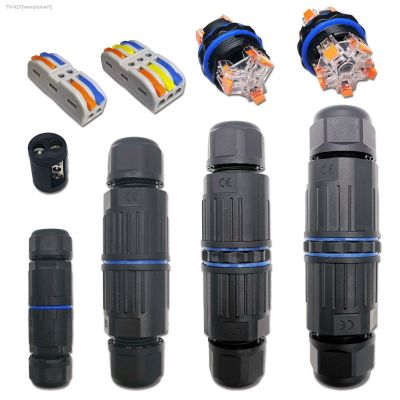 ♕◑☎ IP68 waterproof cable connector KVSF-15 2 in 2 out 2Pin 3Pin 4Pin 5Pin Electrical Terminal Adapter Wire Connector LED Light