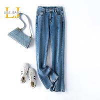 LEIJIJEANS Women Bootcut Stretchy Jeans Black Flared 100Kg Jeans Full Length 175Cms Tall High Waist Lady Fashion Denim Pant 2023