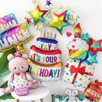 【CC】 Korean Shaped happy Birthday Aluminum Big Size Decorations Children 생일파티용품