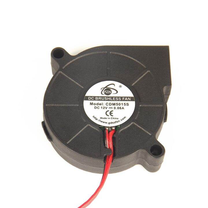 replacement-12v-humidifier-air-blower-turbine-type-snail-type-shaft-fan-accessories-humidifier-parts-fan-accessory