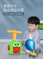 ProudNada Toys ของเล่นเด็ก รถปั้มลูกโป่ง(คละสี) BALLOON CAR AIR POWER  NO.KB135