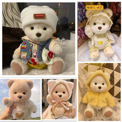 30CmPro Lena หมี TeddyTales เสื้อผ้าตุ๊กตาหนังสือสีแดงเล็กๆน้อยๆแนะนำตุ๊กตาหมีตุ๊กตาเสื้อผ้า ขายแต่เสื้อผ้า