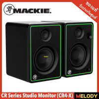 Mackie CR Series Studio Monitor (CR4-X) ชุดลำโพงมอนิเตอร์ 2.0 รับประกันศูนย์ 1 ปี By Melodygadget