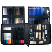 83 Pieces of Sketch Painting Set Portable Sketch Tools Water-soluble Colored Pencils Metal Texture Color Opening Ceremony Gift