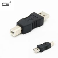 USB Printer Adapter USB2.0 male to USB B Male Print Connector Computer Printer Scanner USB B Adapter Converter