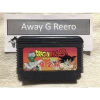 Dragon ball 3 ตลับ Famicom (FC) ของแท้จากญี่ปุ่น สภาพสวย