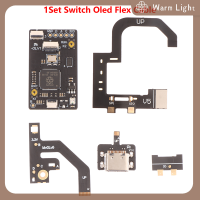 Warm Light สายเคเบิลเฟล็กซ์เปลี่ยนถ่าย TYPE-C 1เซ็ตสำหรับเกม OLED Port อะไหล่ซ่อมสายเคเบิลคอนโซล