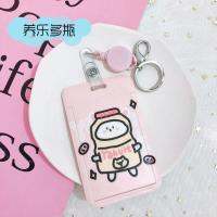 【✲High Quality✲】 bangho70 เคสใส่บัตรลายสก็อตรูปหมีพับเก็บได้มีที่ใส่การ์ดพวงกุญแจบัตรประชาชนแบบผ่านบัตรป้ายเด็กผู้หญิงเด็กน้อยน่ารัก