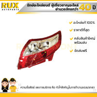 ไฟท้าย ซ้าย SUZUKI SWIFT 1.2 ซูซูกิ สวิฟ เครื่อง 1.2 (35670-71L00-000) แท้