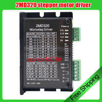 1ชิ้น Stepper 28 39 Stepper มอเตอร์ไดร์เวอร์2MD320 DC มอเตอร์ขนาดเล็กช้าควบคุมมอเตอร์