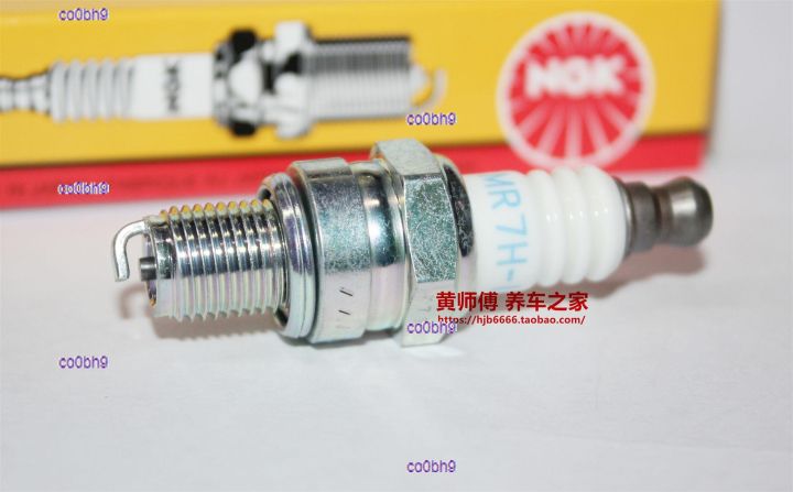 co0bh9-2023-high-quality-1pcs-ngk-spark-plug-cmr6h-is-suitable-for-komatsu-6010-remote-control-car-7510-steele-chain-saw-hedge-trimmer-brush-cutter