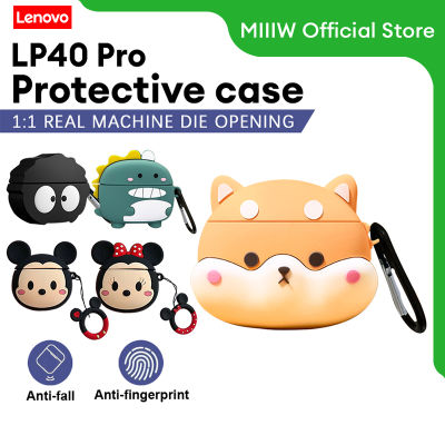 Lenovo LP40 Pro เคสหูฟัง Bluetooth earphone protective case