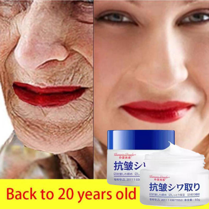 IVY 50g Japanese Rejuvenating Face Cream Whitening Moisturizing