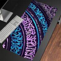 Calligraphy And Characters Gaming Mousepads Desk Rug Office Large Mouse Mat Desk Pads Keyboard Mats